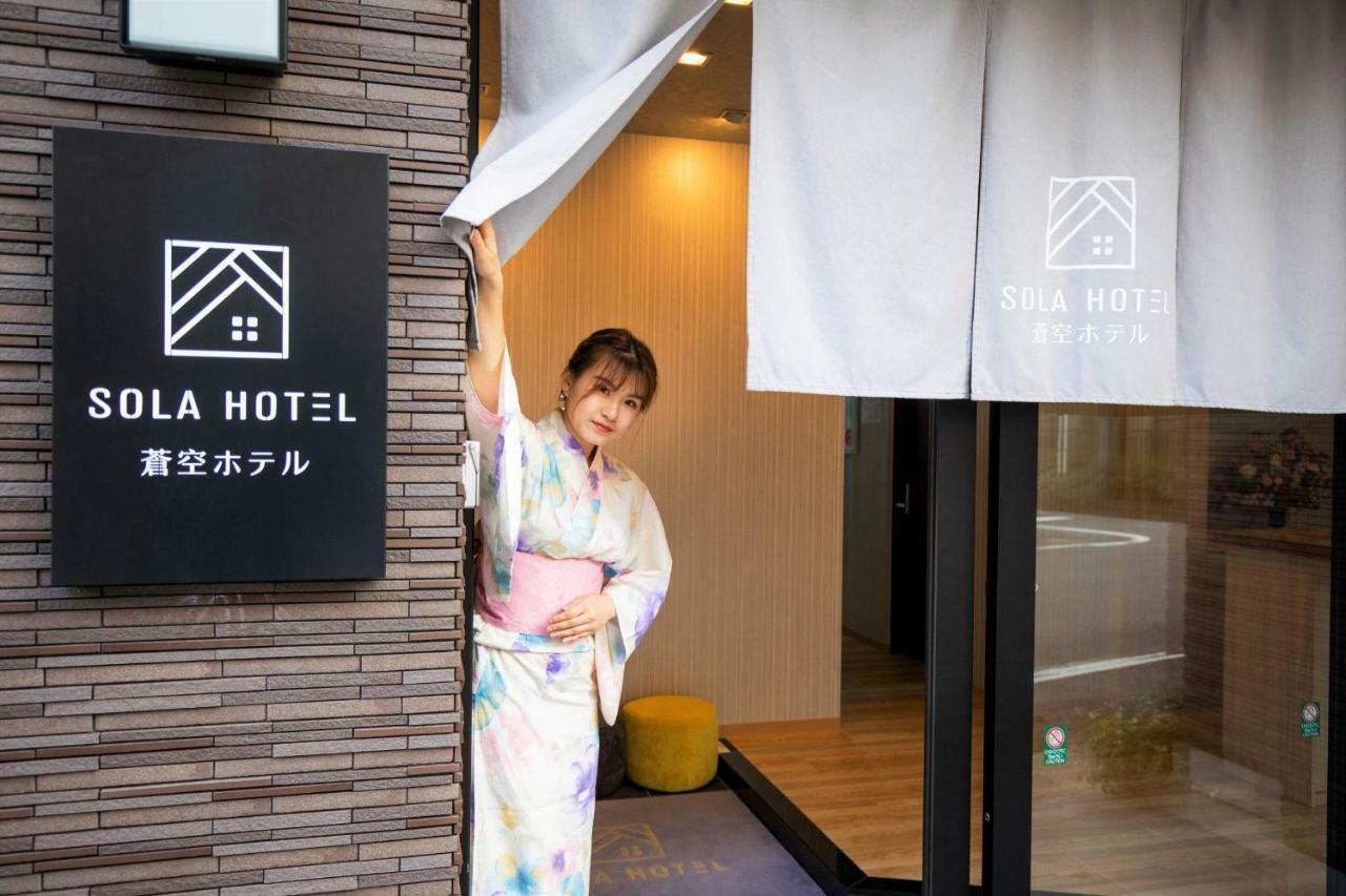 Sola Hotel Tokyo Dış mekan fotoğraf